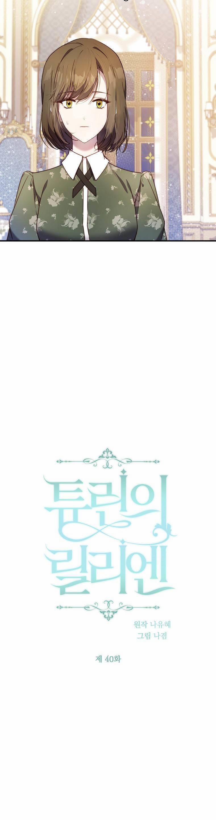 Lilien Của Turin 40 trang 13