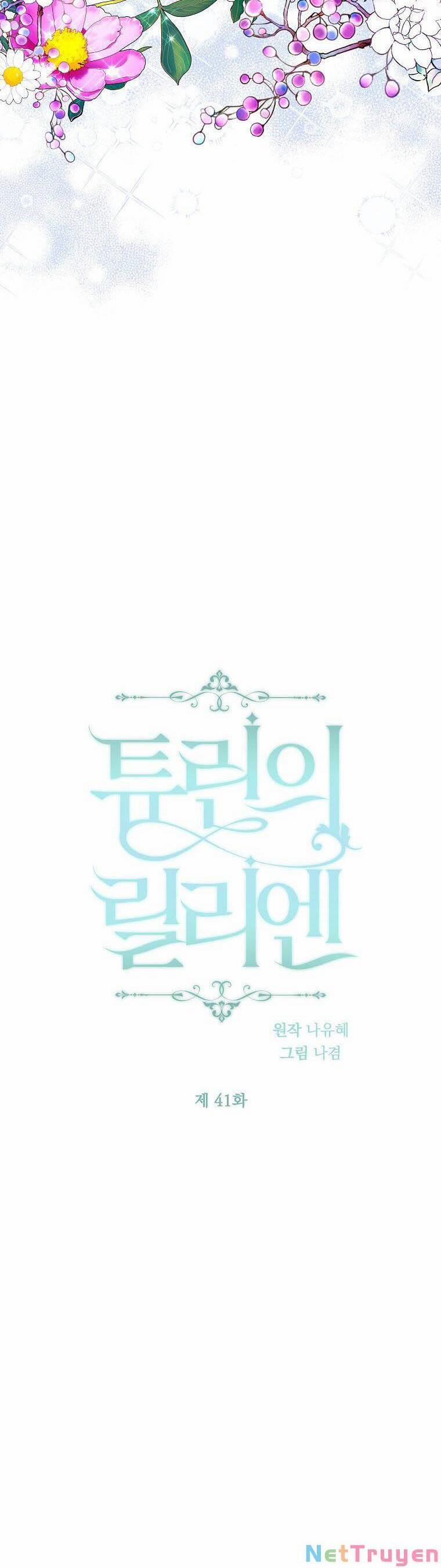 Lilien Của Turin 41 trang 11