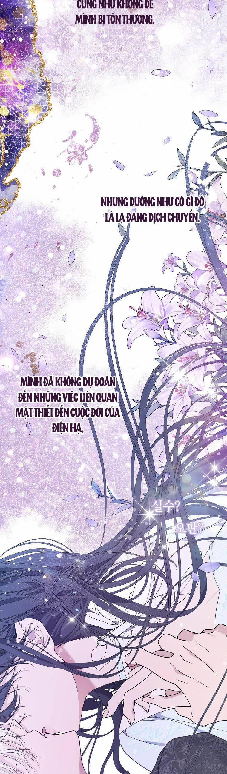 Lilien Của Turin 42 trang 1