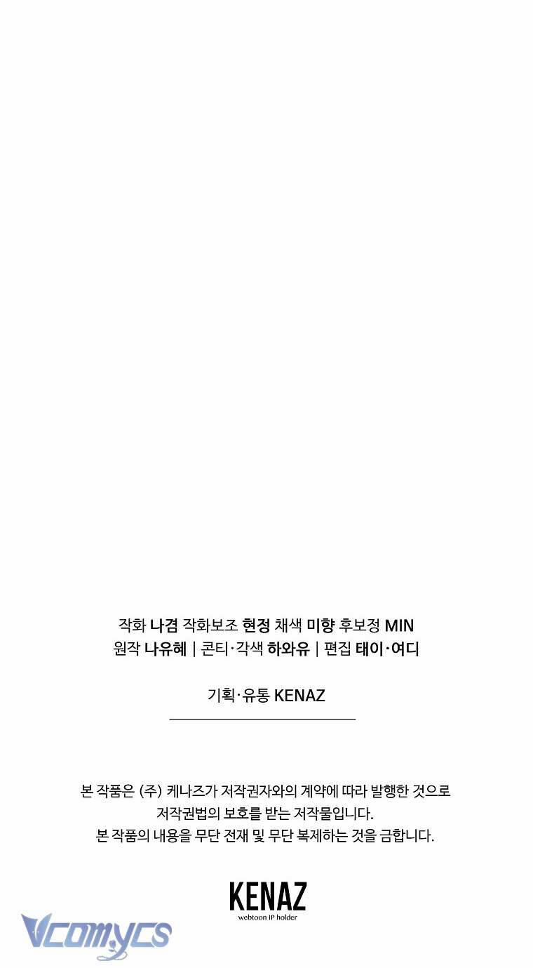 Lilien Của Turin 44 trang 68