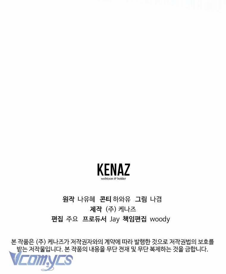 Lilien Của Turin 46 trang 79