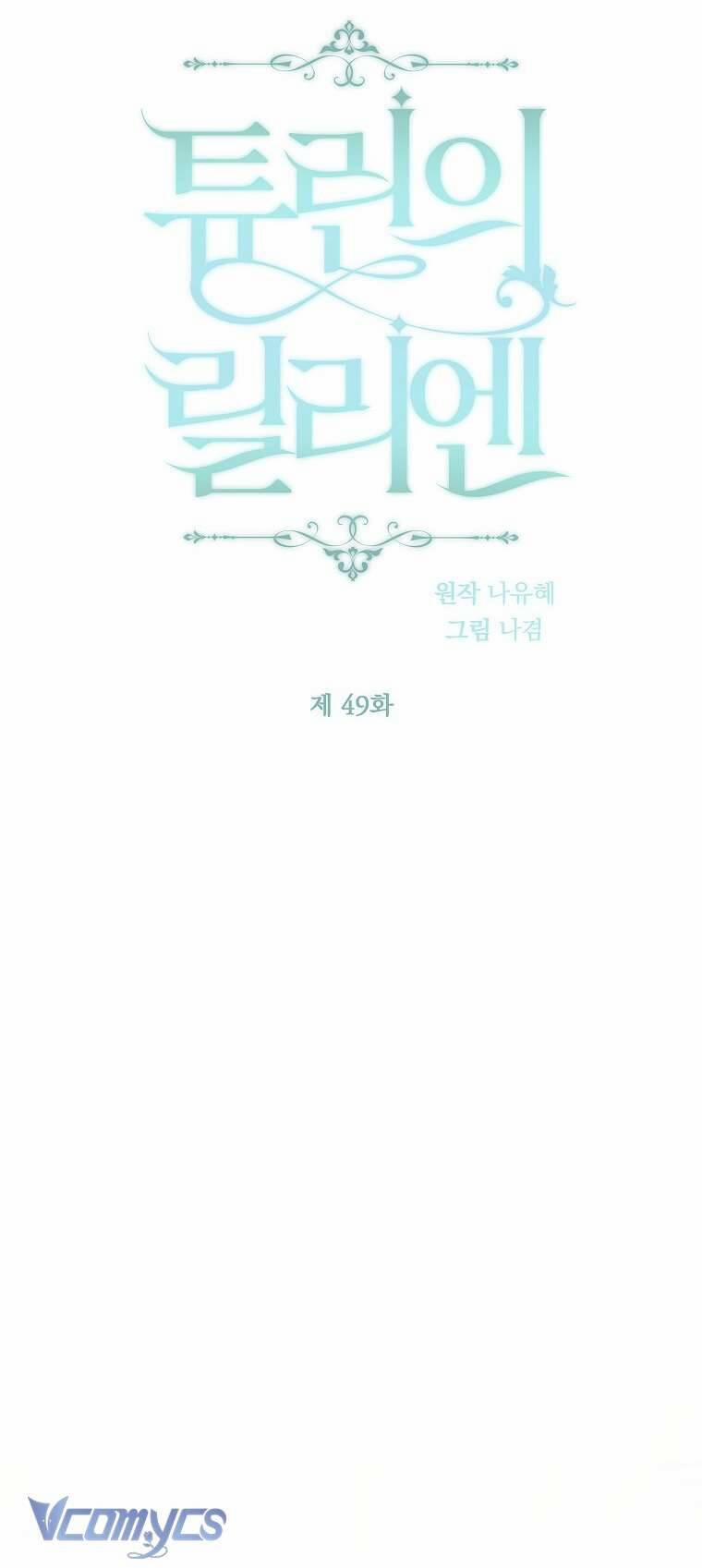 Lilien Của Turin 49 trang 28