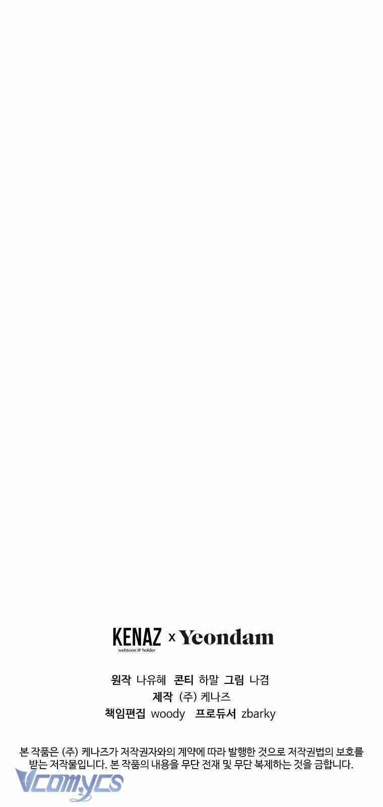 Lilien Của Turin 55 trang 58