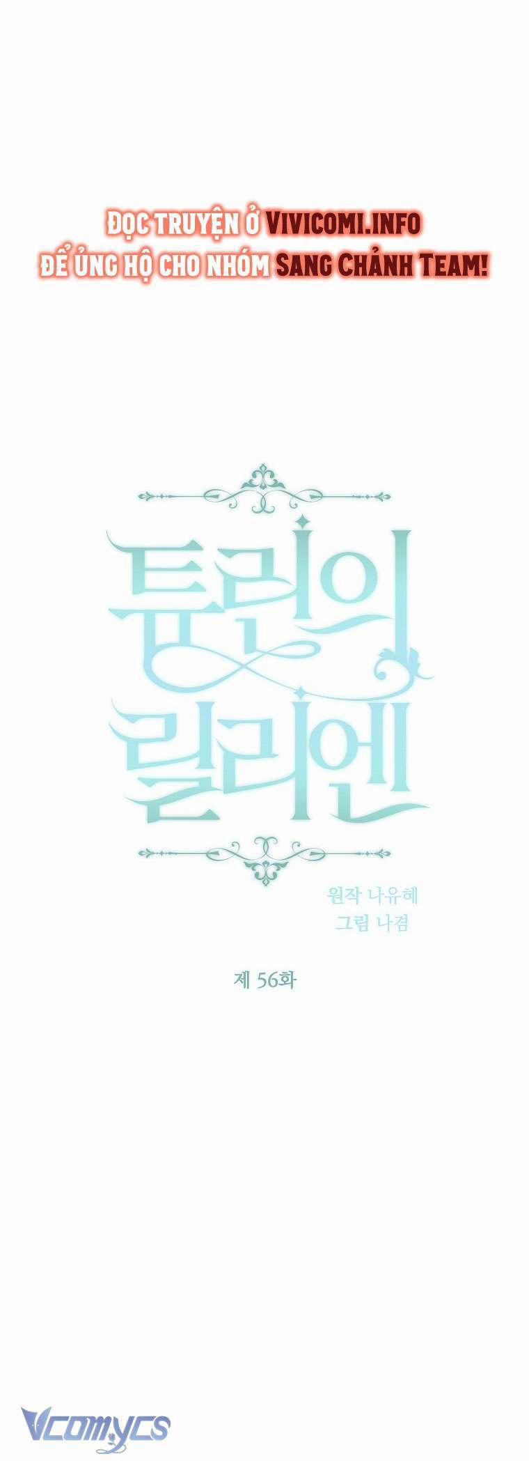 Lilien Của Turin 56 trang 18