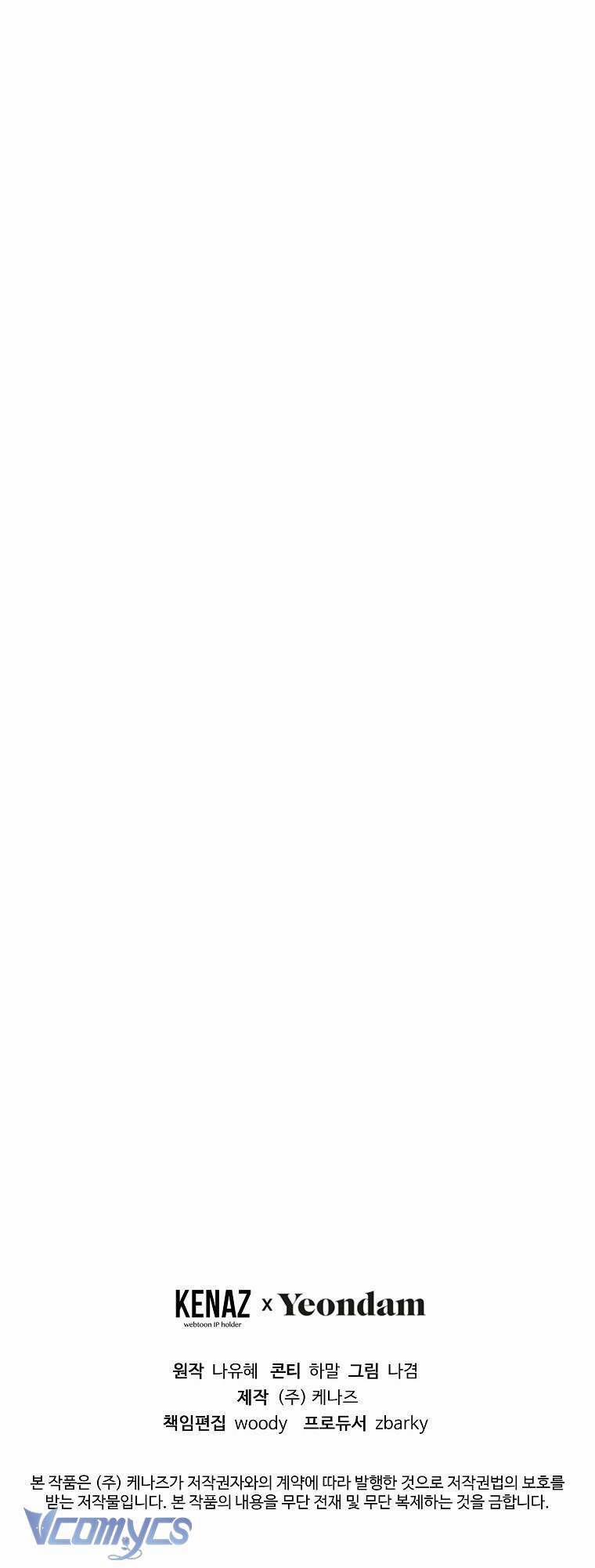 Lilien Của Turin 56 trang 66