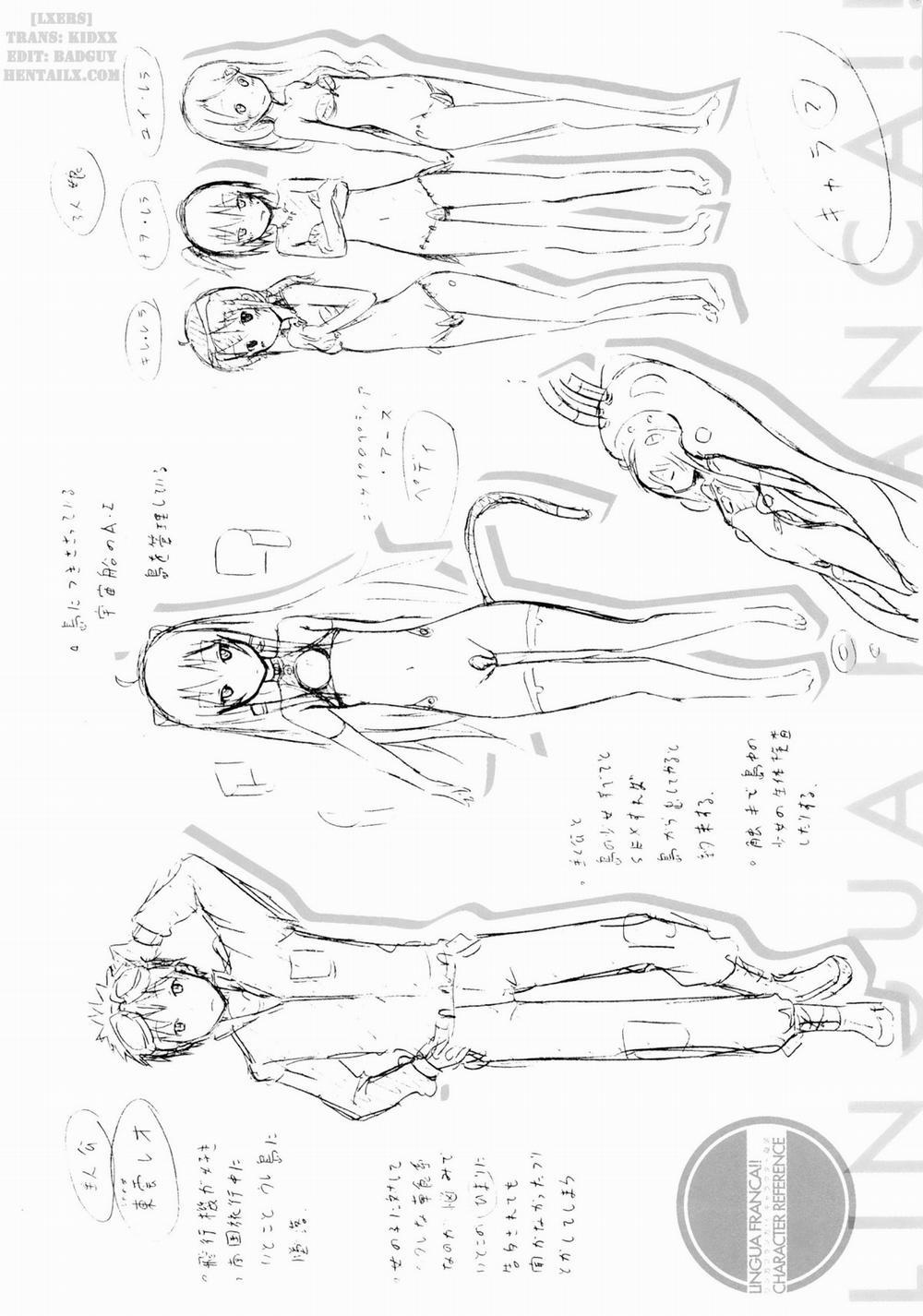 Lingua Franca!! (Uncensored) 8 [Hết] trang 5