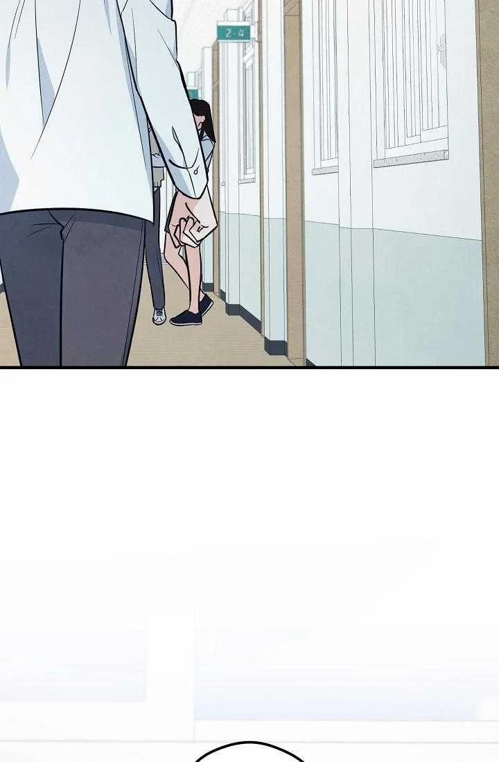 Linh Hồn Của Mu Ryeong 11 trang 2