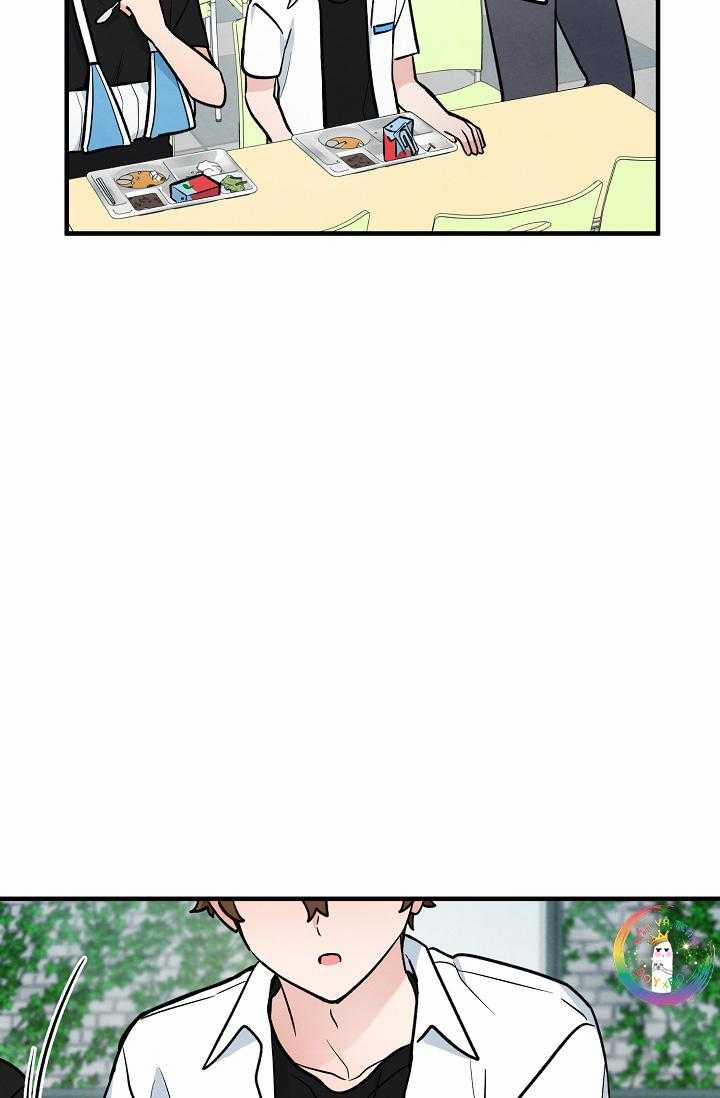 Linh Hồn Của Mu Ryeong 11 trang 23