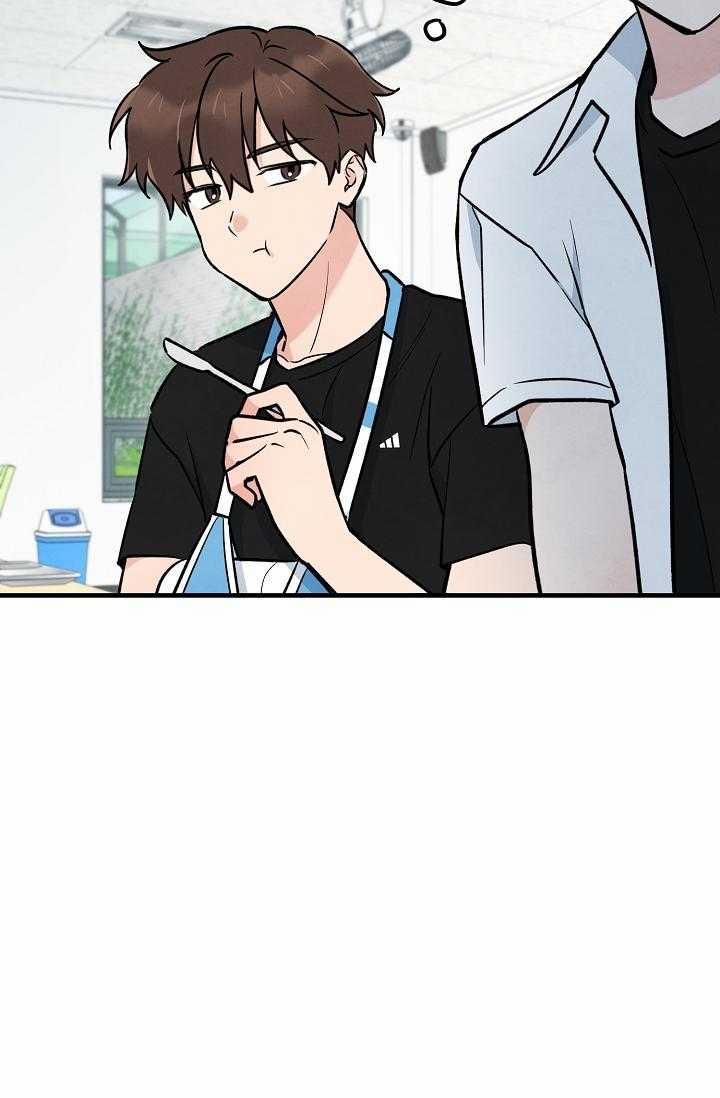 Linh Hồn Của Mu Ryeong 11 trang 27