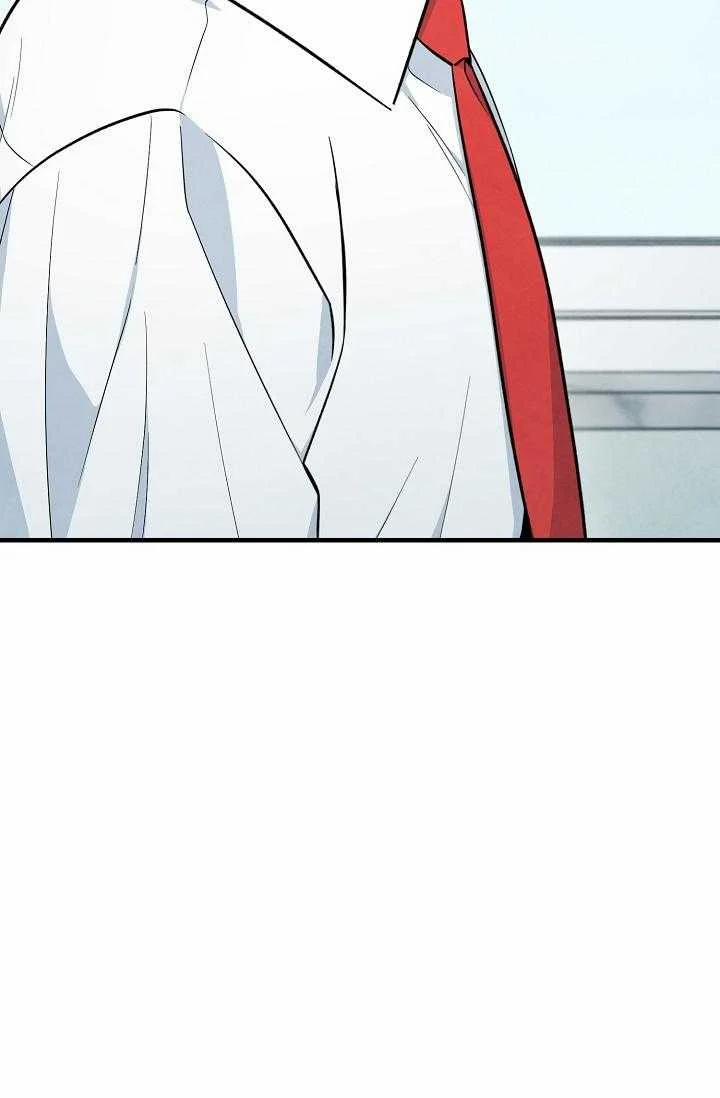 Linh Hồn Của Mu Ryeong 11 trang 4