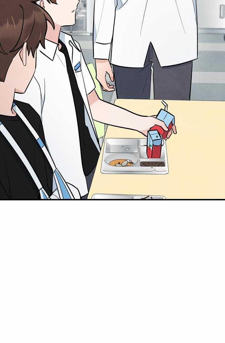 Linh Hồn Của Mu Ryeong 11 trang 42