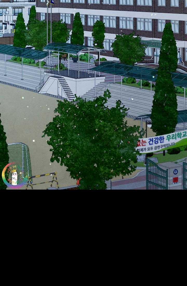 Linh Hồn Của Mu Ryeong 11 trang 50