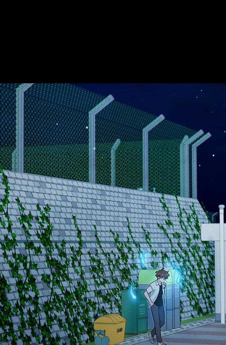 Linh Hồn Của Mu Ryeong 11 trang 51