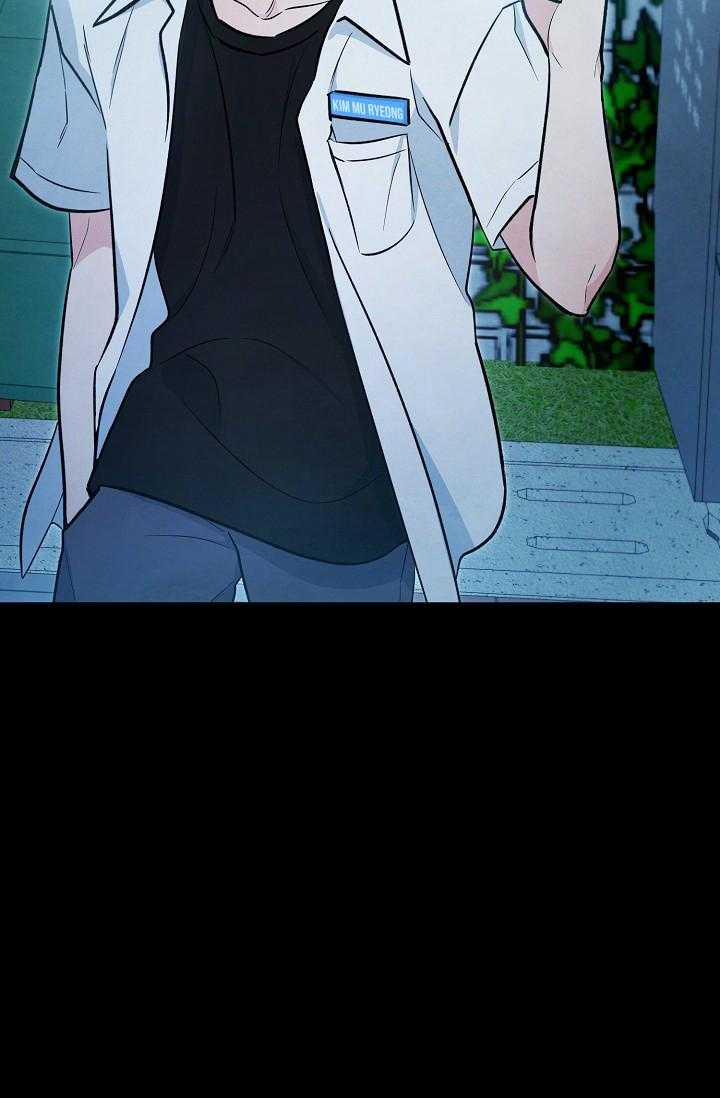 Linh Hồn Của Mu Ryeong 11 trang 54