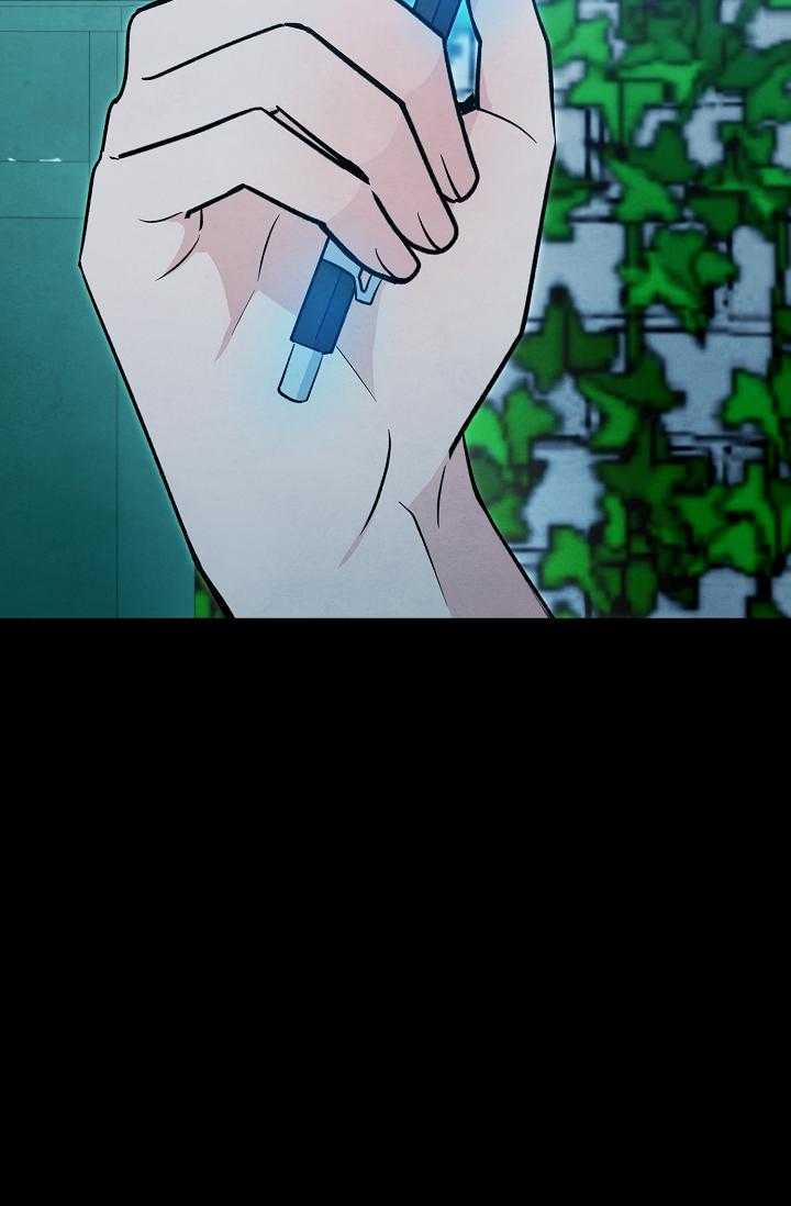 Linh Hồn Của Mu Ryeong 11 trang 59