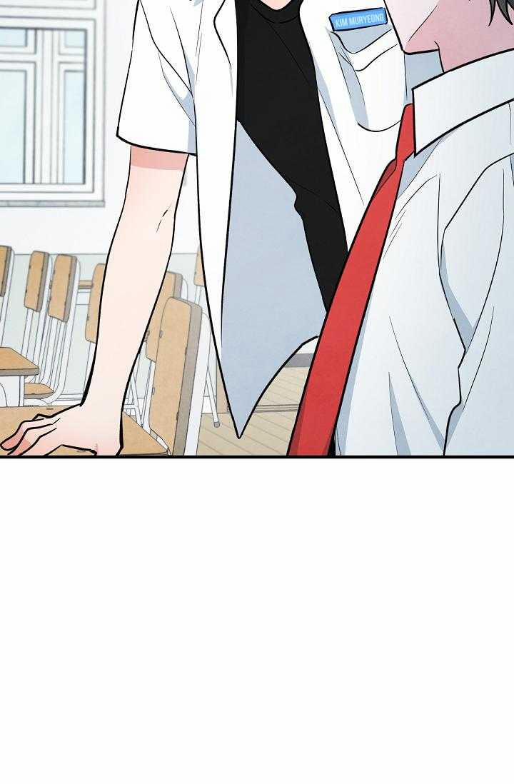 Linh Hồn Của Mu Ryeong 11 trang 6