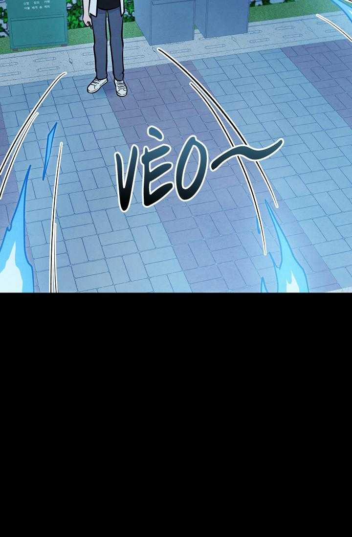 Linh Hồn Của Mu Ryeong 11 trang 67