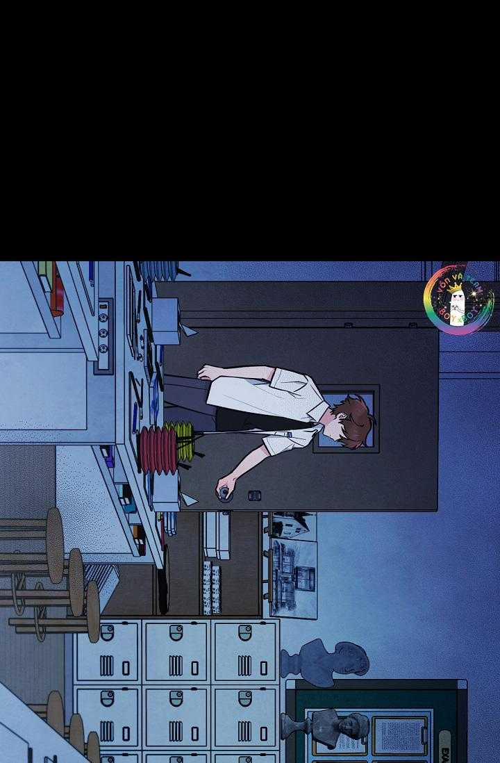 Linh Hồn Của Mu Ryeong 11 trang 73