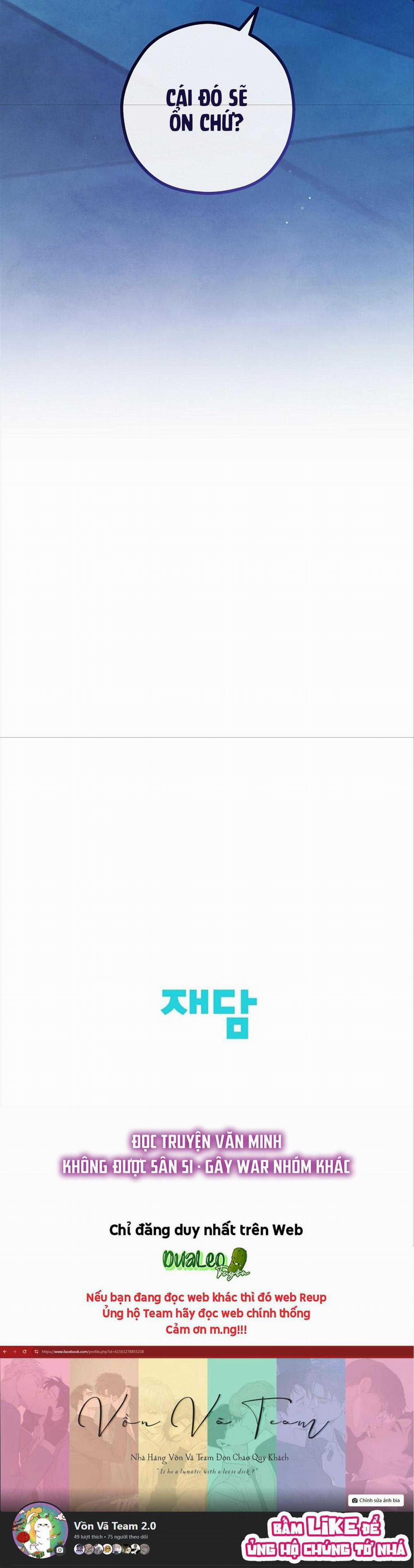 Linh Hồn Của Mu Ryeong 2 trang 27