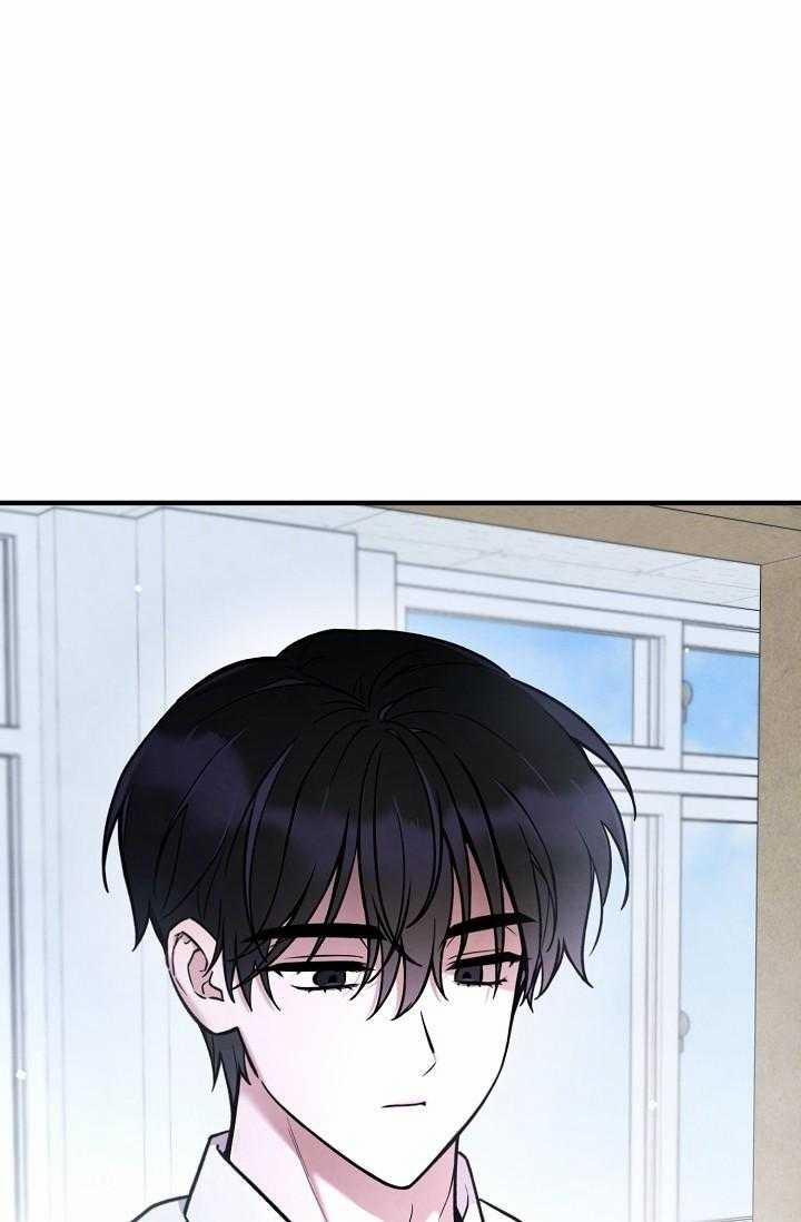 Linh Hồn Của Mu Ryeong 3 trang 15