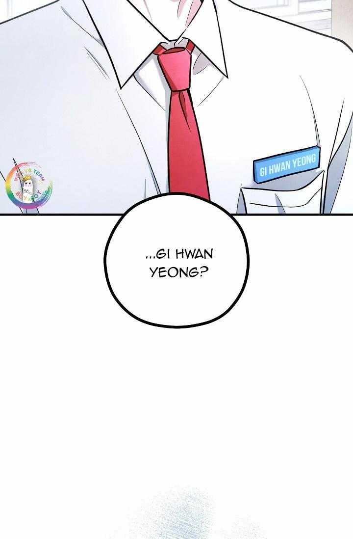 Linh Hồn Của Mu Ryeong 3 trang 16