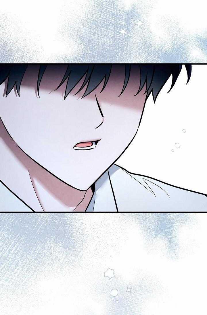 Linh Hồn Của Mu Ryeong 3 trang 17