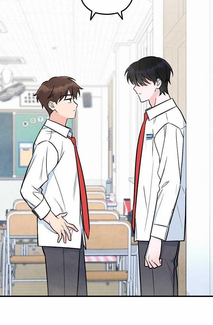 Linh Hồn Của Mu Ryeong 3 trang 24