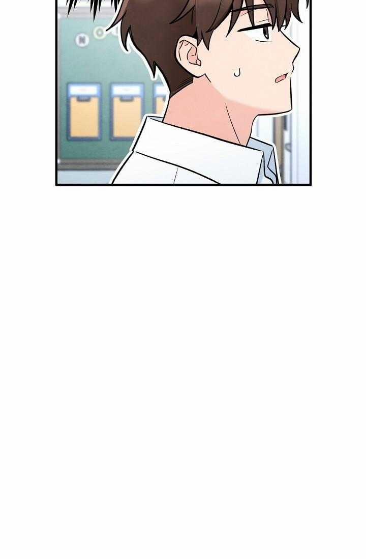 Linh Hồn Của Mu Ryeong 3 trang 26