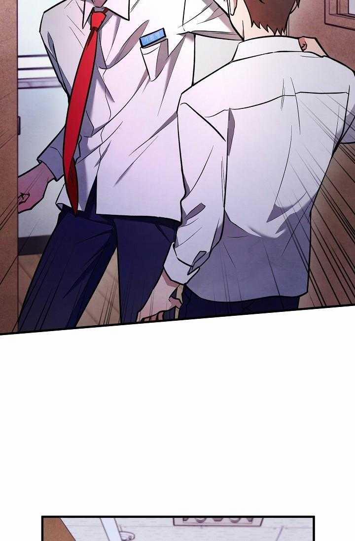 Linh Hồn Của Mu Ryeong 3 trang 35