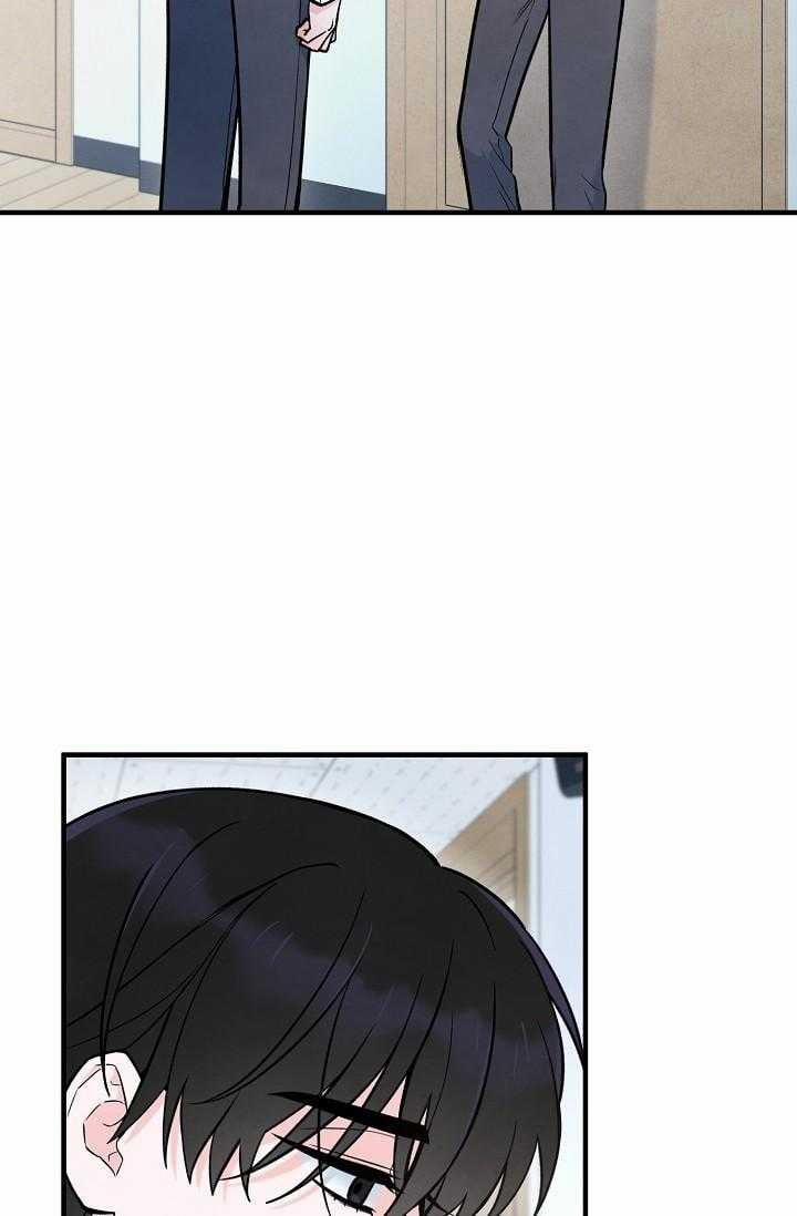 Linh Hồn Của Mu Ryeong 3 trang 42