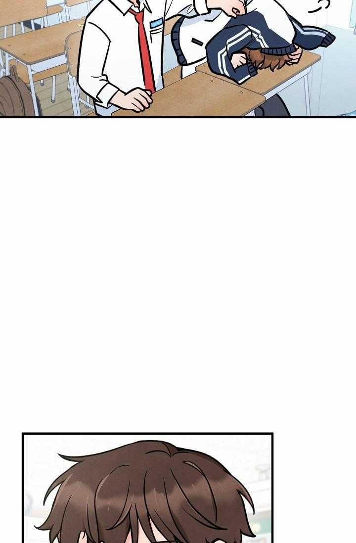 Linh Hồn Của Mu Ryeong 3 trang 5