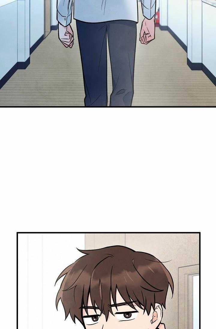 Linh Hồn Của Mu Ryeong 3 trang 53