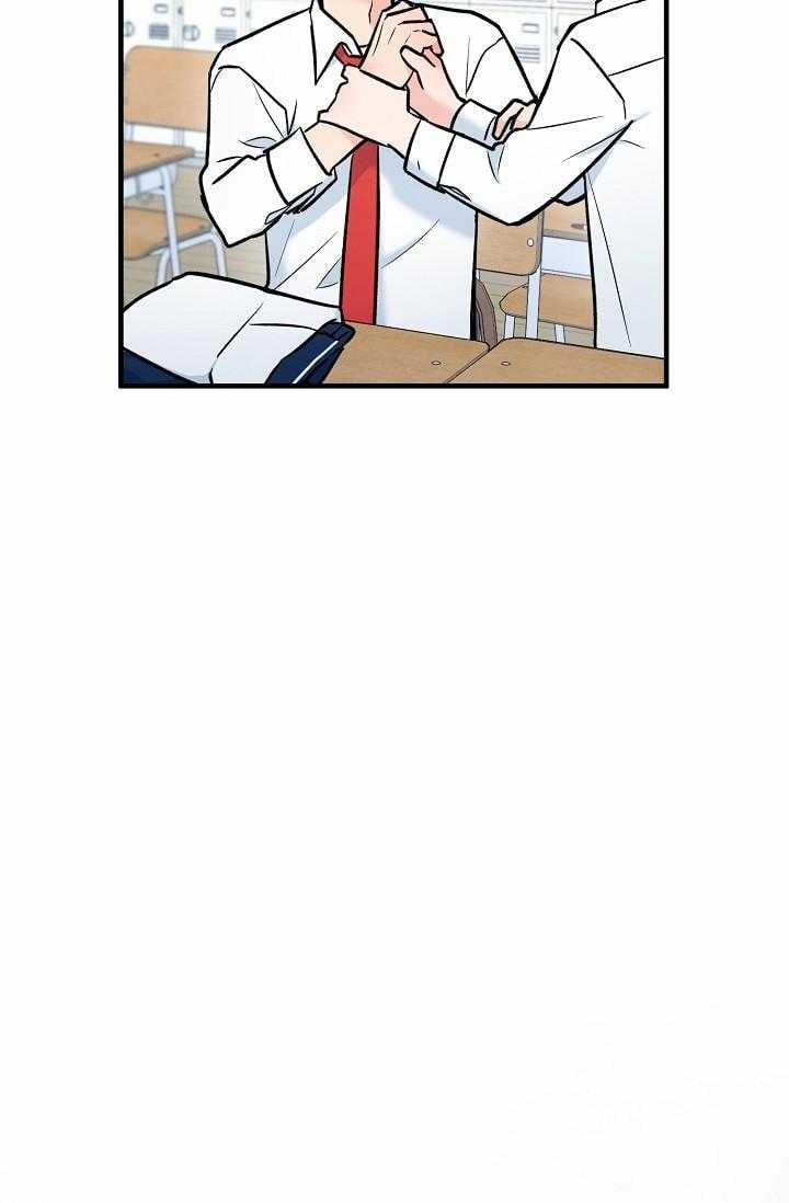 Linh Hồn Của Mu Ryeong 3 trang 67