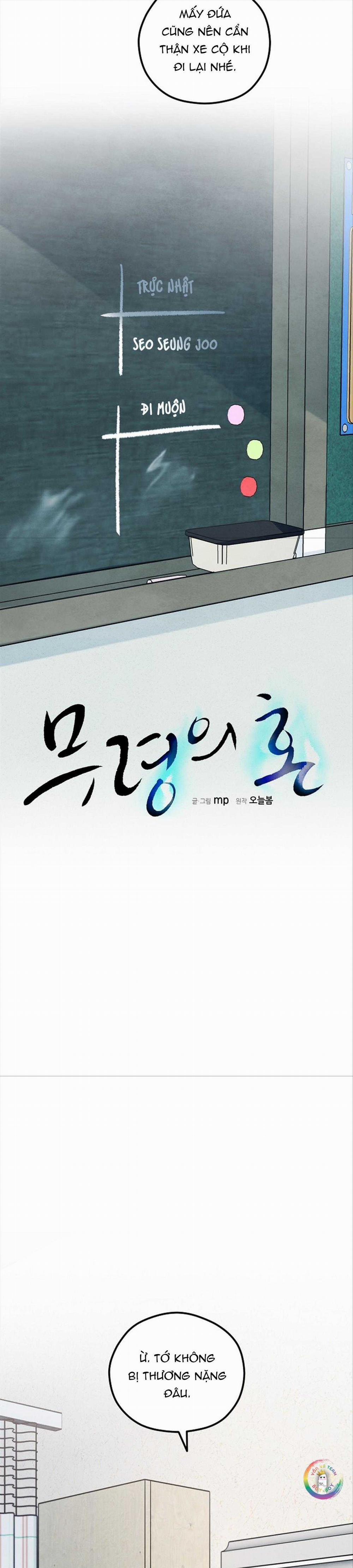 Linh Hồn Của Mu Ryeong 4 trang 10