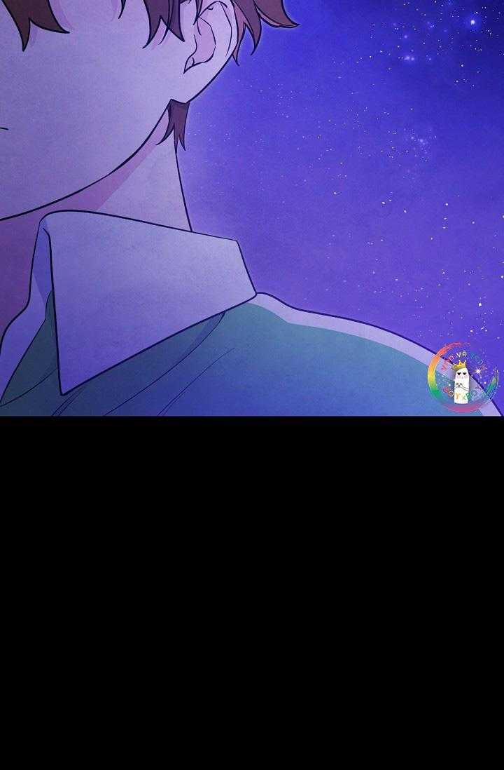 Linh Hồn Của Mu Ryeong 8 trang 15