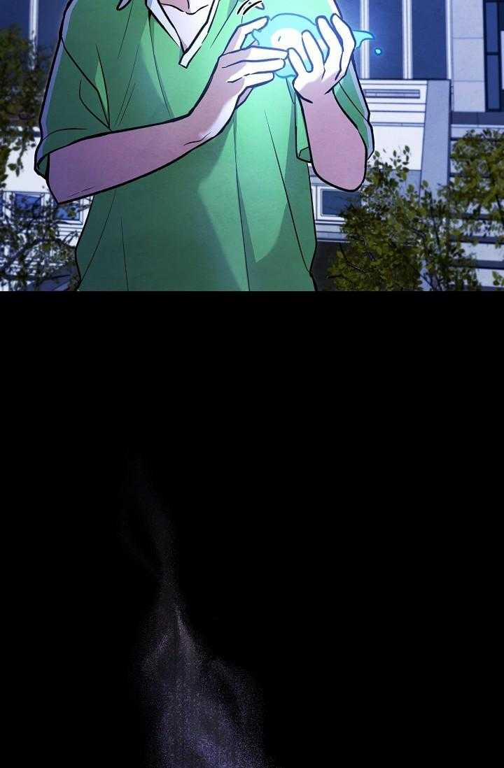 Linh Hồn Của Mu Ryeong 8 trang 19