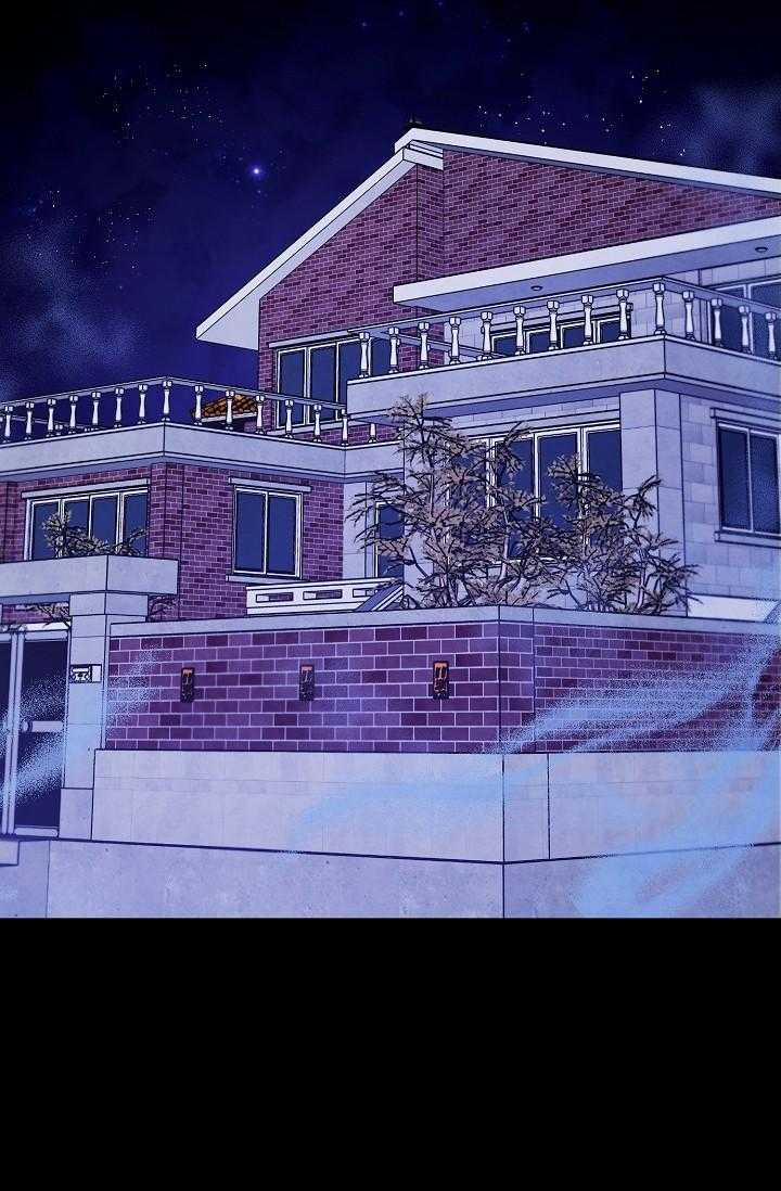 Linh Hồn Của Mu Ryeong 8 trang 23