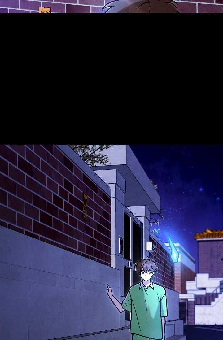 Linh Hồn Của Mu Ryeong 8 trang 25