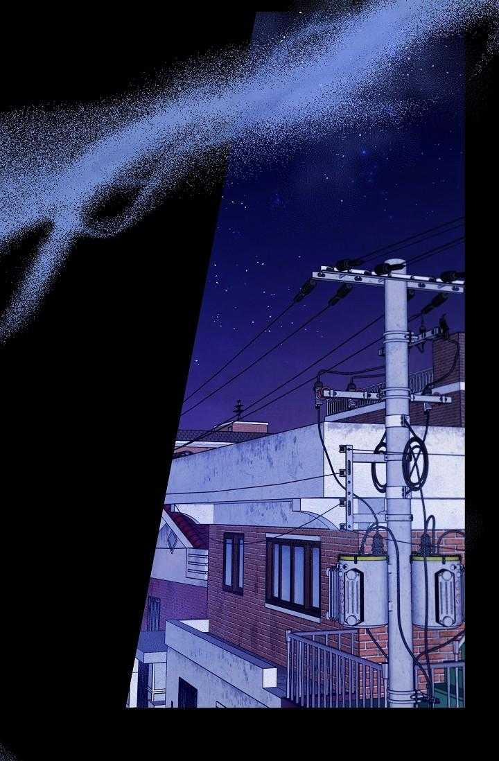 Linh Hồn Của Mu Ryeong 8 trang 6