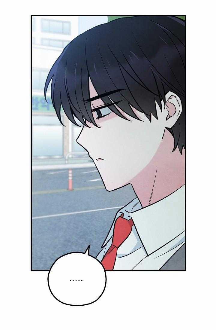 Linh Hồn Của Mu Ryeong 8 trang 60