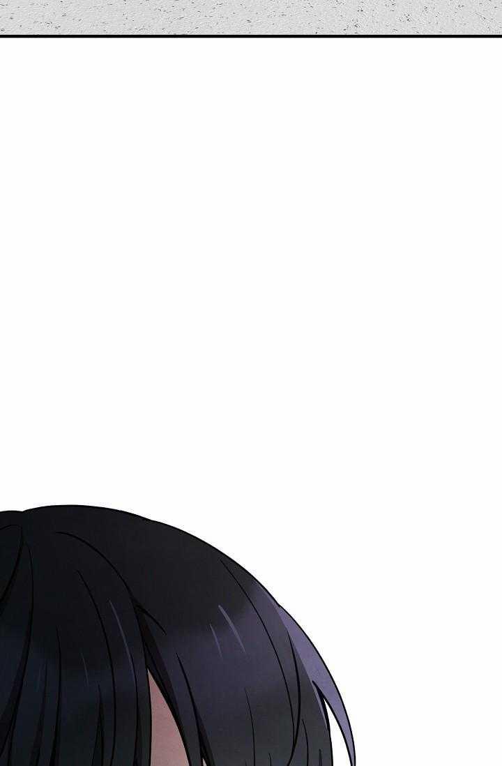 Linh Hồn Của Mu Ryeong 8 trang 67