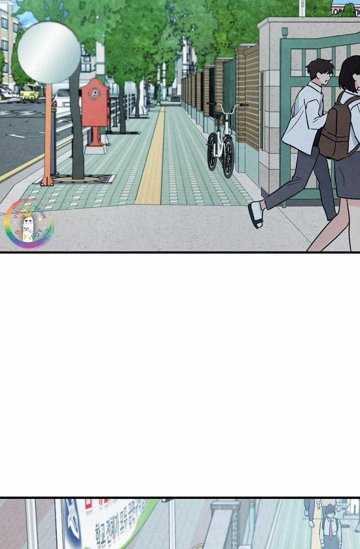 Linh Hồn Của Mu Ryeong 8 trang 76