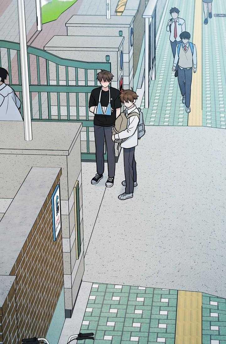 Linh Hồn Của Mu Ryeong 8 trang 77