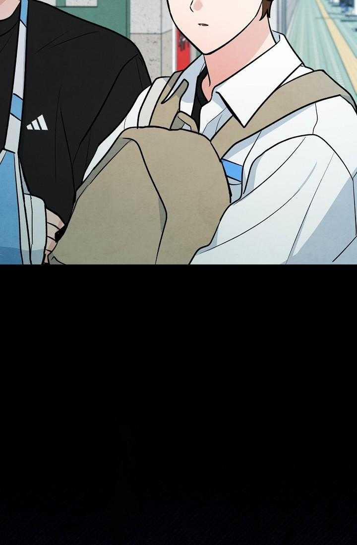 Linh Hồn Của Mu Ryeong 8 trang 79