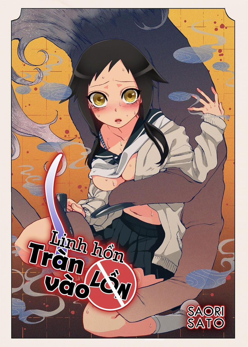 Linh hồn tràn vào... 1 trang 2