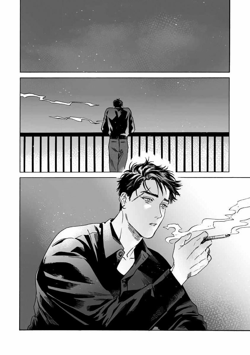 Lion and Venus 3 trang 1