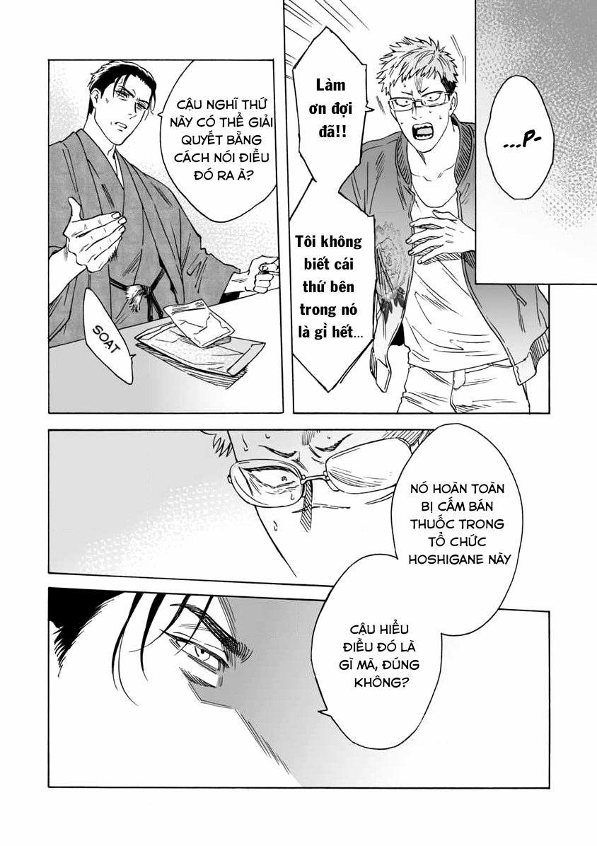 Lion and Venus 4 trang 13