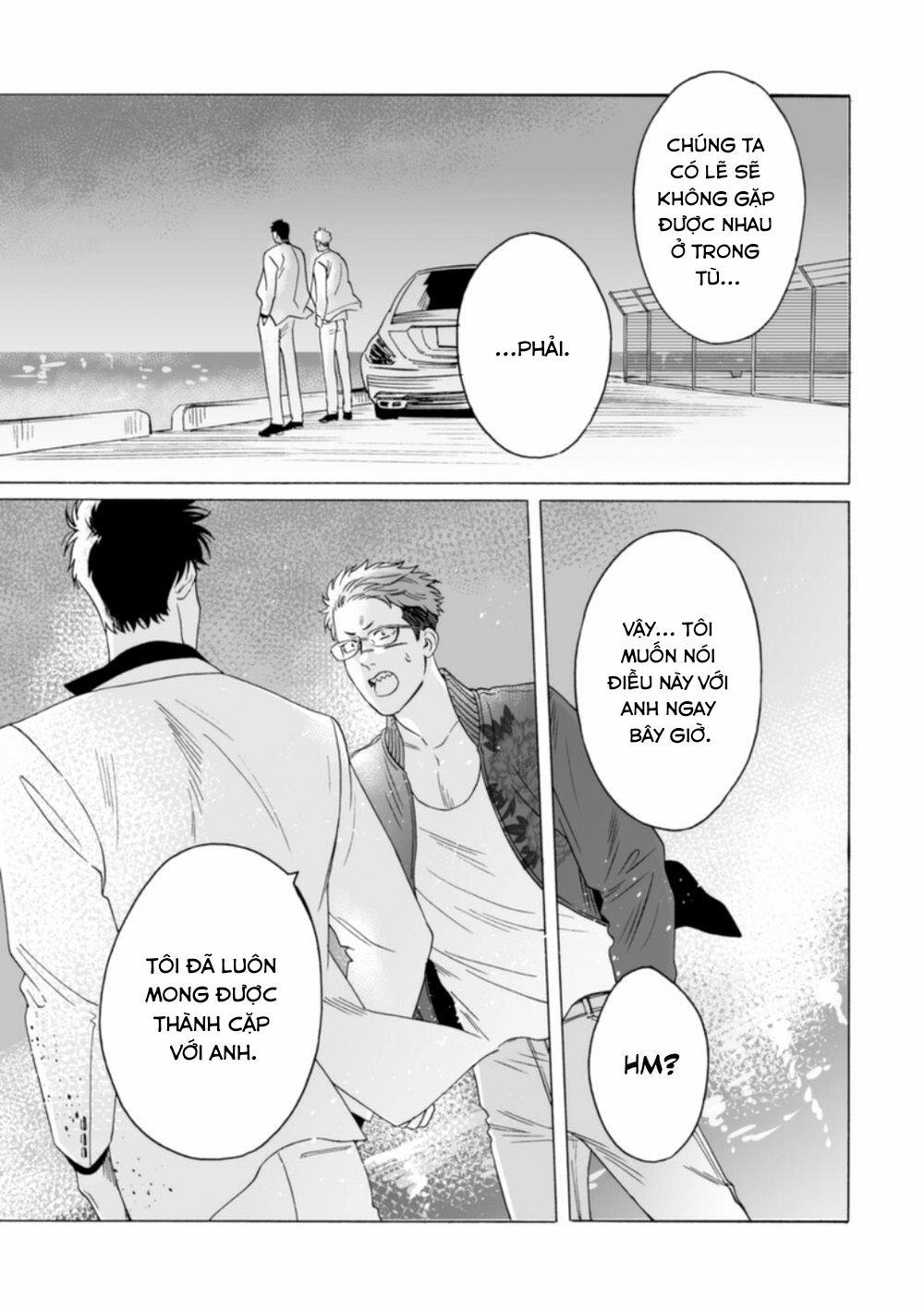 Lion and Venus 5 trang 13