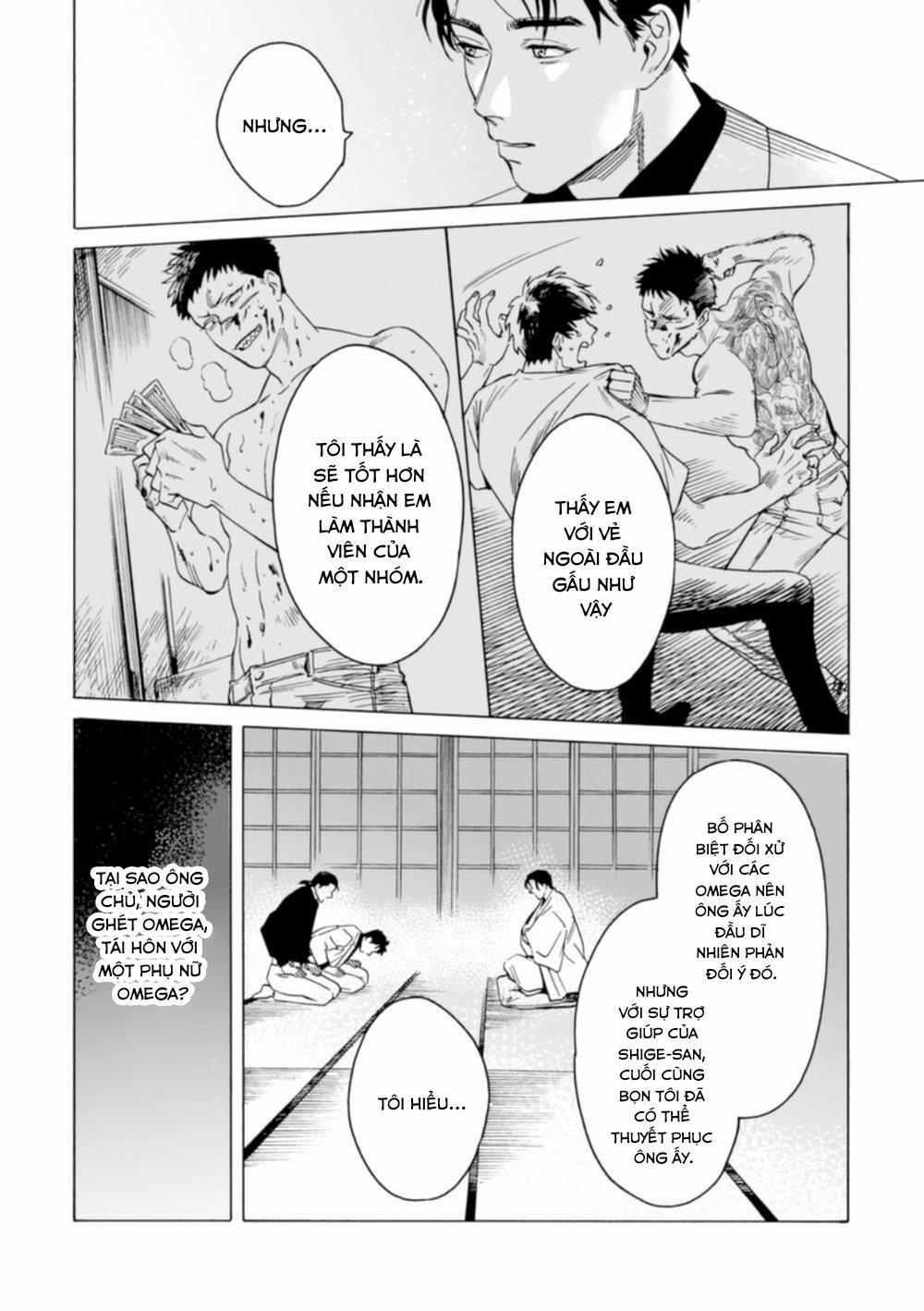 Lion and Venus 5 trang 21