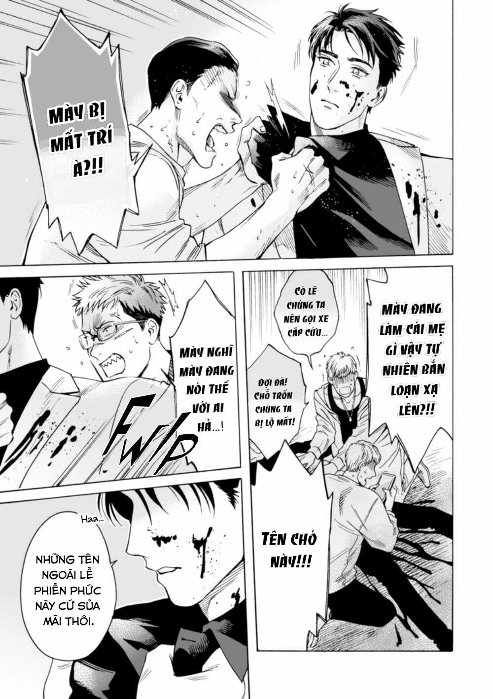 Lion and Venus 5 trang 3